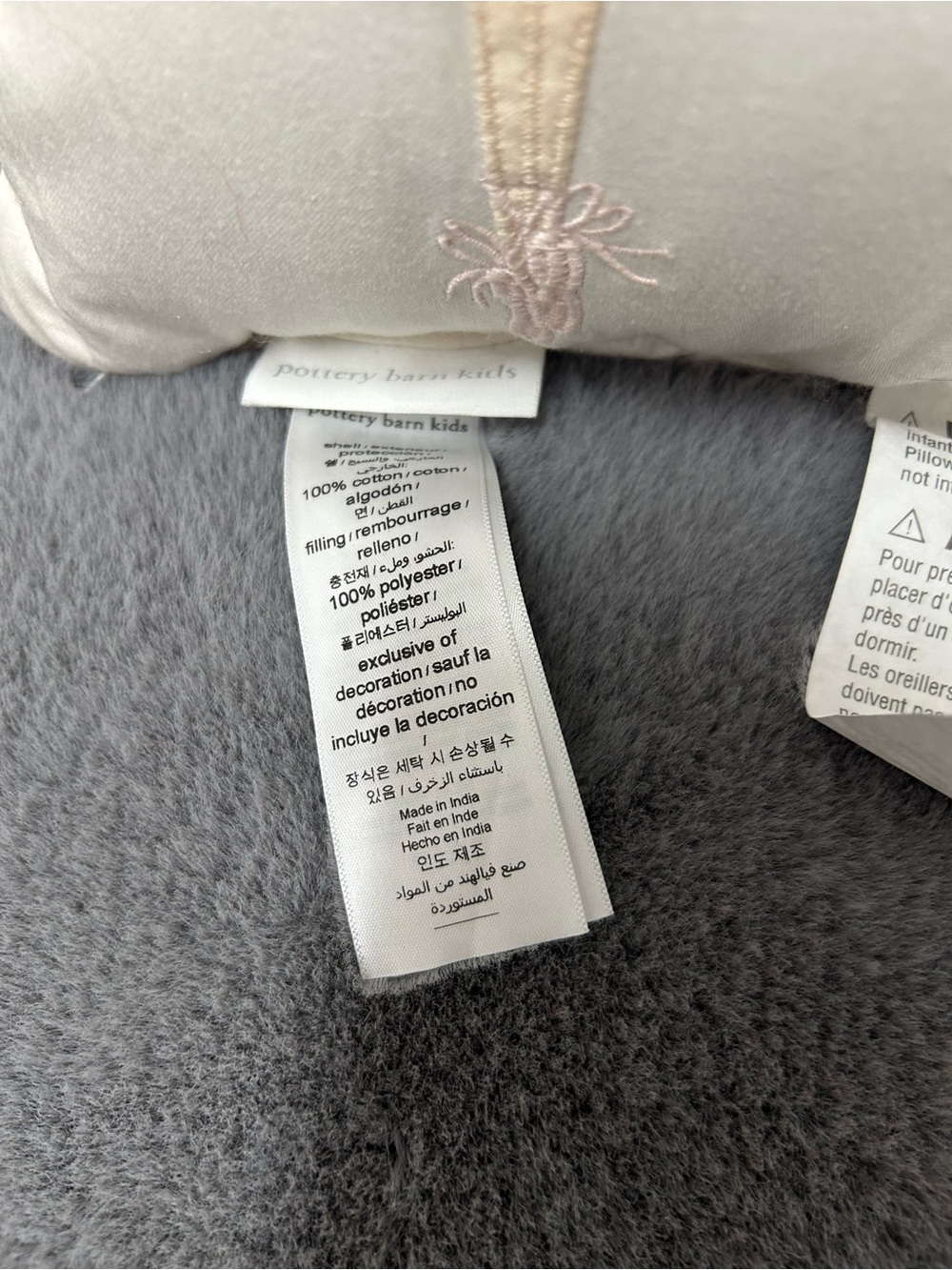 Pottery Barn Kids Ballerina Pillow - Picture 4 of 5